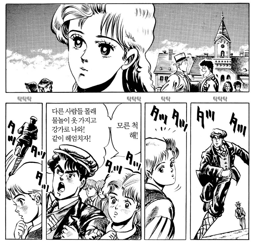 1000000jobs's tweet image. 진짜 이 개염병커플 뭐지