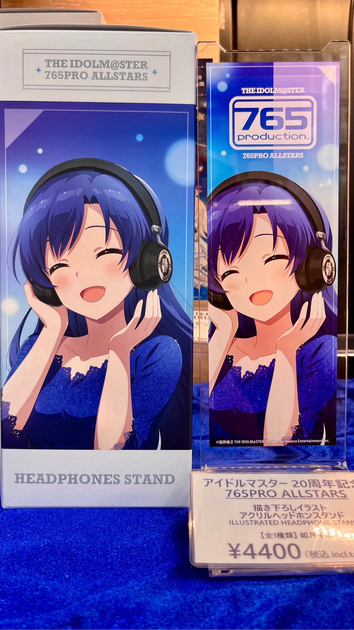 音アニ(オンアニ) on X: 