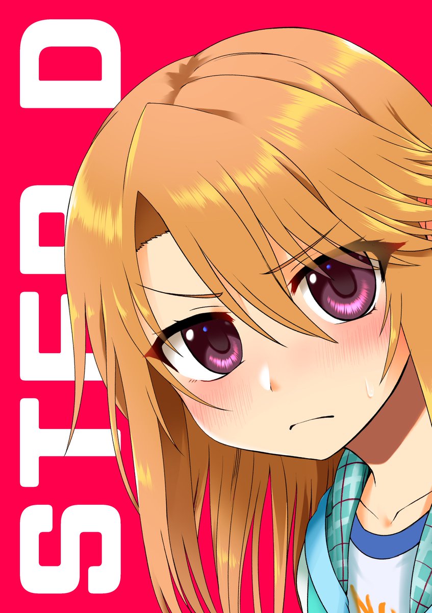 korone_pan's tweet image. メロンブックス様のほうで冬コミC105の新刊の取り扱いが開始したみたいです。よろしくお願いします！  melonbooks.co.jp/detail/detail.…
