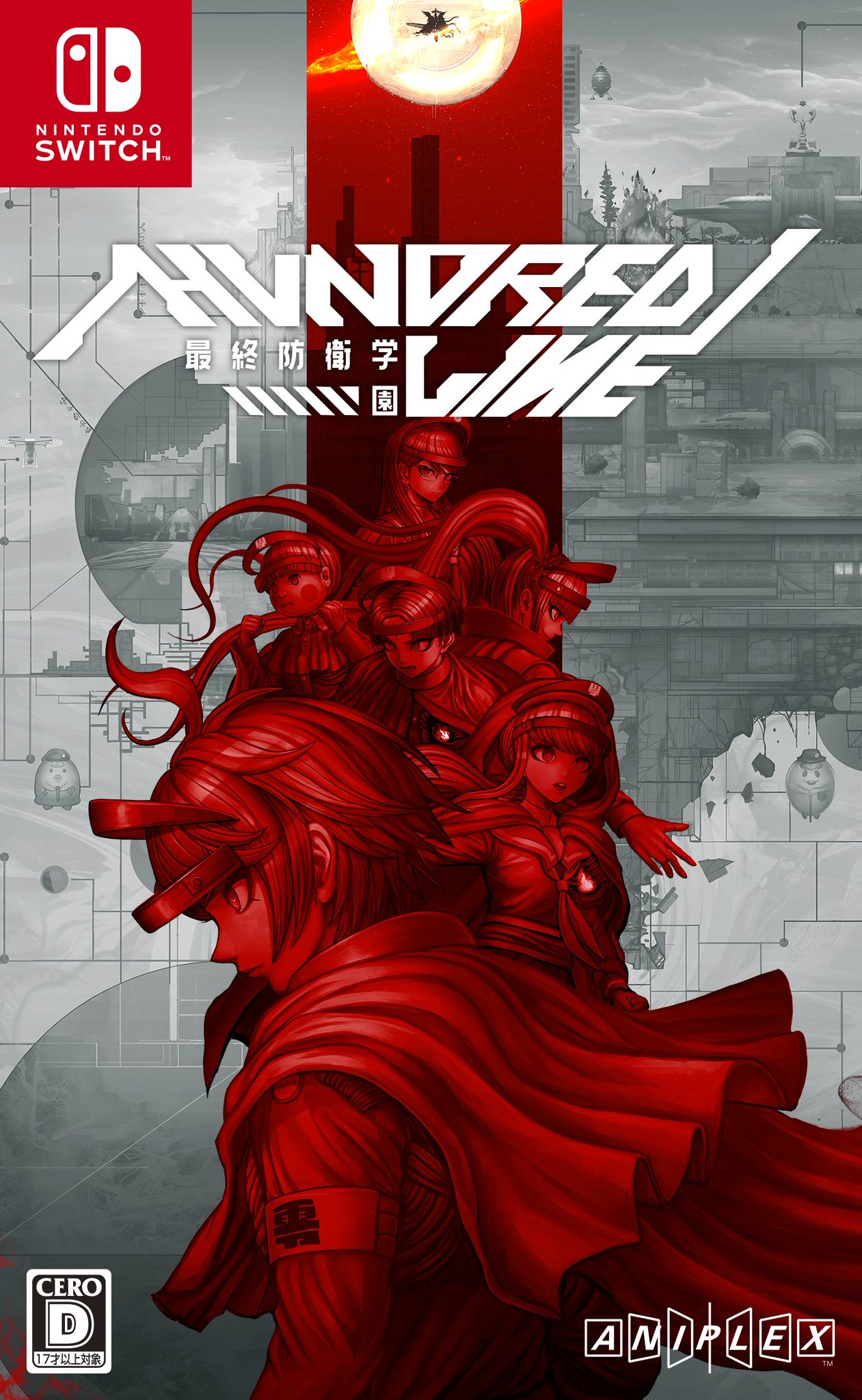 REDLINE原画集　初版 Amazon.co.jp: REDLINE原画集 : 小池 健, REDLINE委員会: 本