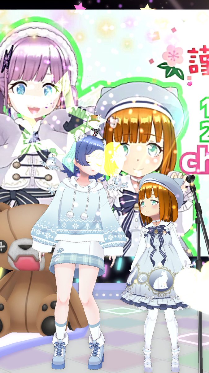 シェリル (@cheylnome) on Twitter photo しのちゃん❤︎
<a href="/sinoxxx_owo/">sino***@5月1日~群馬ポスター掲載中3位</a>
♥ ︎ ᕼᗩᑭᑭY ᗷIᖇTᕼᗞᗩY ♥ ︎
あけちゃん♡♡
<a href="/9p8TQpp2SrmRHiq/">雪 明美(すすきあけみ)</a>
お休みしてごめんねm(._.)m
応援して行ってくれた
みんなありがとう!(´▽`)
見学だけ少しさせてもらいました!
楽しかったです🎶
素敵なしょーありがとうございます♡♡ しのちゃん❤︎
<a href="/sinoxxx_owo/">sino***@5月1日~群馬ポスター掲載中3位</a>
♥ ︎ ᕼᗩᑭᑭY ᗷIᖇTᕼᗞᗩY ♥ ︎
あけちゃん♡♡
<a href="/9p8TQpp2SrmRHiq/">雪 明美(すすきあけみ)</a>
お休みしてごめんねm(._.)m
応援して行ってくれた
みんなありがとう!(´▽`)
見学だけ少しさせてもらいました!
楽しかったです🎶
素敵なしょーありがとうございます♡♡