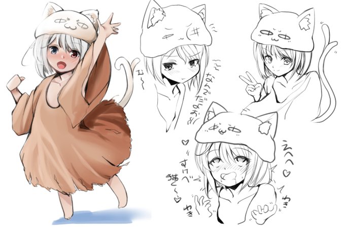 代理キャラこねこちゃん 