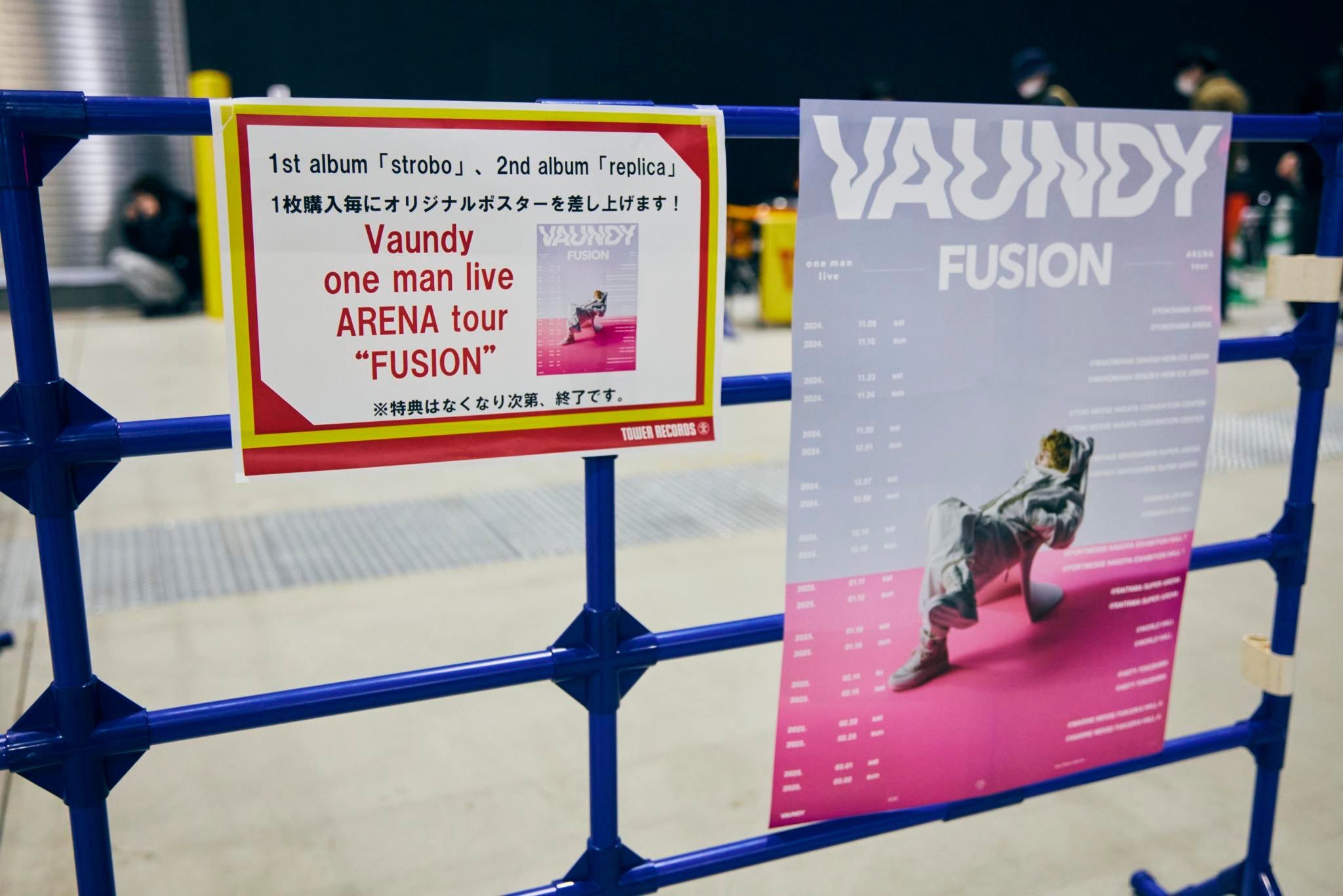 Vaundy one man live ARENA tour 2024-2025」全公演発表！ 神戸