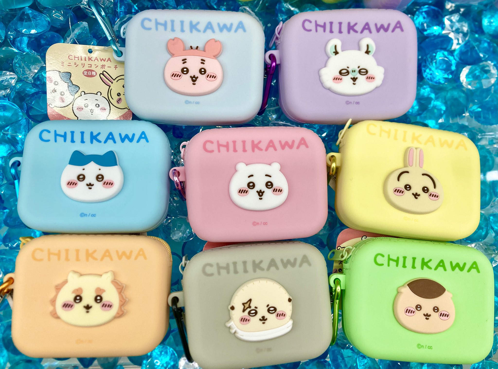 CHIIKAWA ミニシリコンポーチ 全8種 ちいかわ ミニシリコンポーチ 8種