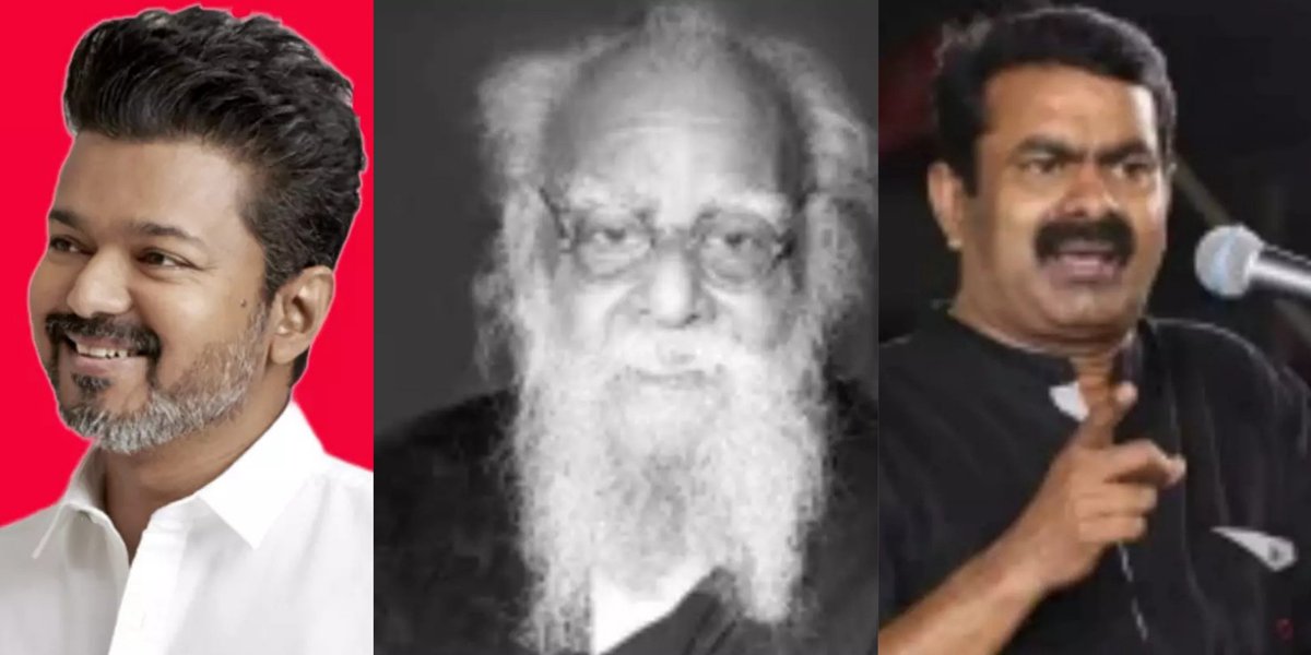 NirubanSpeaks's tweet image. பெரியார் எங்கள் கொள்கை தலைவர்!!!

~ எத்தனை காலம் தான் ஏமாற்றுவார் இந்த நாட்டிலே 

#PerfectSync