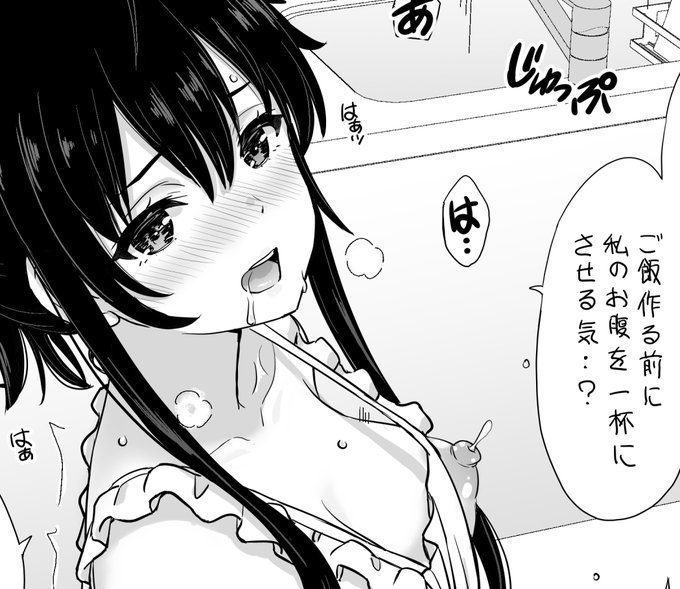 ä»å¹Žäžçºç®ã®æŽæ°ã¯è£žãšããã³ããã®ãã§ã
é«ªã®æ¯ã¯æçåãªã®ã§ãŸãšããŸãã âŠãã®åŸäŒæ©ã«å
¥ãããã§ã
ä»ã®2人ãé£äŒäžã«æããŠããæå
äœèª¿äžè¯ã§ããããæãåãã§ã
ä»å¹Žããããããé¡ãããŸã
https://t.co/rwORYjI3xE
https://t.co/YNmzgz1Jvz