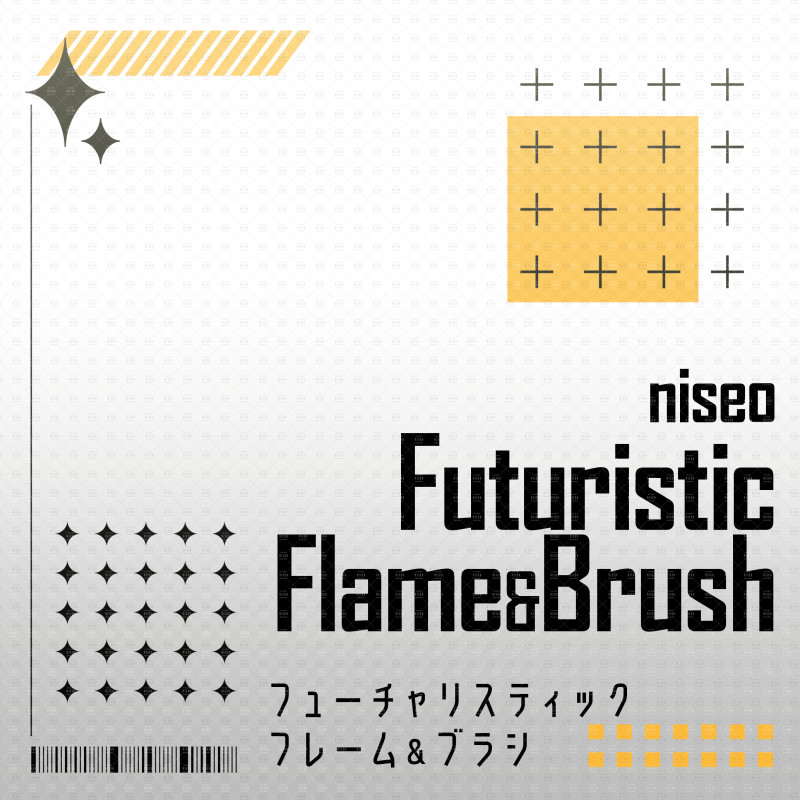 niseo's tweet image. 【期間限定無料】FuturisticFlame&Brush
新しい素材をアップしました、ちょっと未来っぽいイメージのフレーム&ブラシ素材です!詳細はリプ欄のリンク先へ!現在無料公開中です、数日中に有料に切り替わります(続)
#clipstudio #Clipstudiopaint