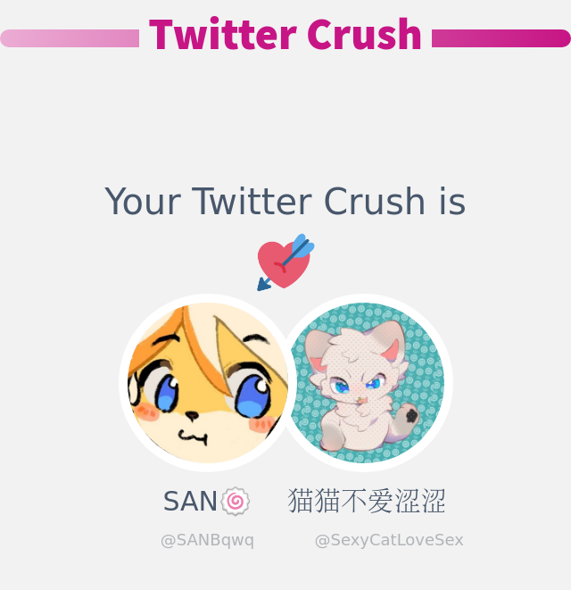 我的推特暗恋是: <a href="/SexyCatLoveSex/">猫猫不爱涩涩~♡</a>

➡️ infinityweet.me/secret-crush?l…