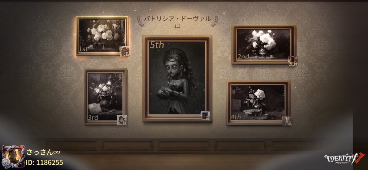 palcool1024's tweet photo. 私と一緒に「identityV」で遊ぼう！や https://t.co/4BI0DSOGqL