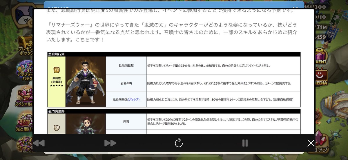 くるっち tweet media
