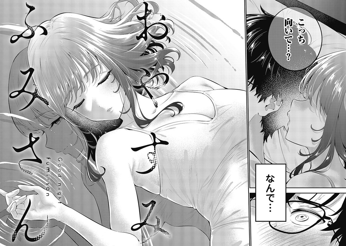 (1/11) 