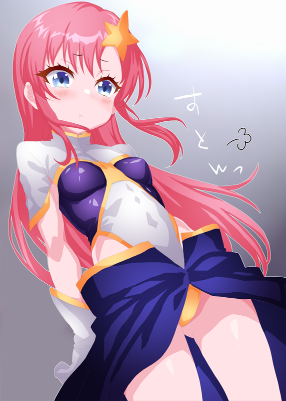 描いてたやつからフェチ込めΣφ三φ(:3」∠)_  #なんでも良いからSEED見せろ下さい 