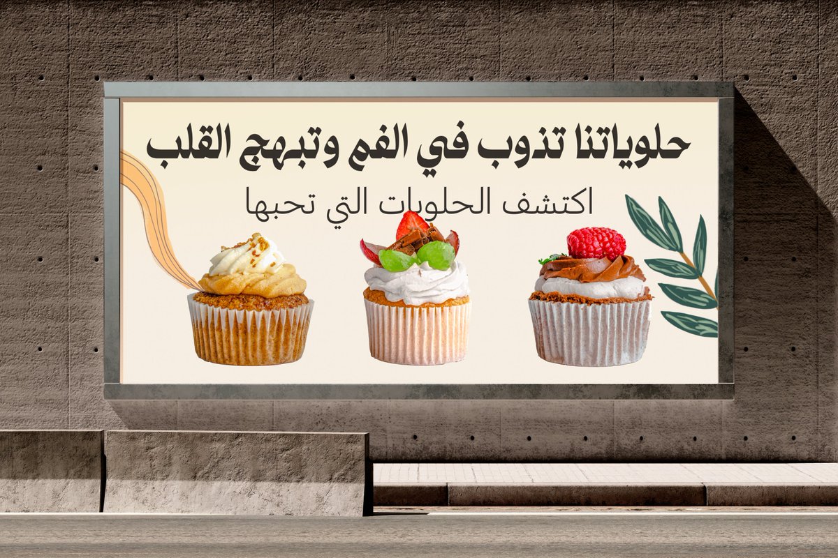 KabdeGraphics's tweet image. Check out new work Joy جوي
be.net/gallery/208262…