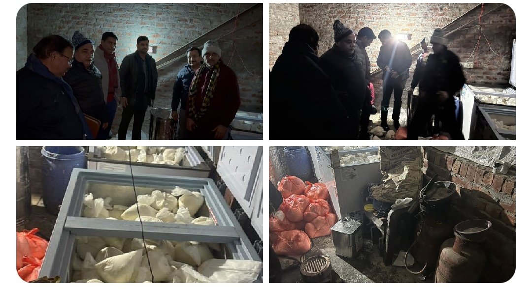 KhulasaIndia's tweet image. सहारनपुर: सहारनपुर में नकली देशी घी के खिलाफ बड़ी कार्रवाई हुई। जिलाधिकारी मनीष बंसल के निर्देशन में एसडीएम बेहट मानवेंद्र सिंह के नेतृत्व में छापेमारी की गई। नकली घी तैयार करने वाली फैक्ट्री पर कार्रवाई करते हुए भारी मात्रा में नकली घी बरामद किया गया। 

#Saharanpur #FakeGhee