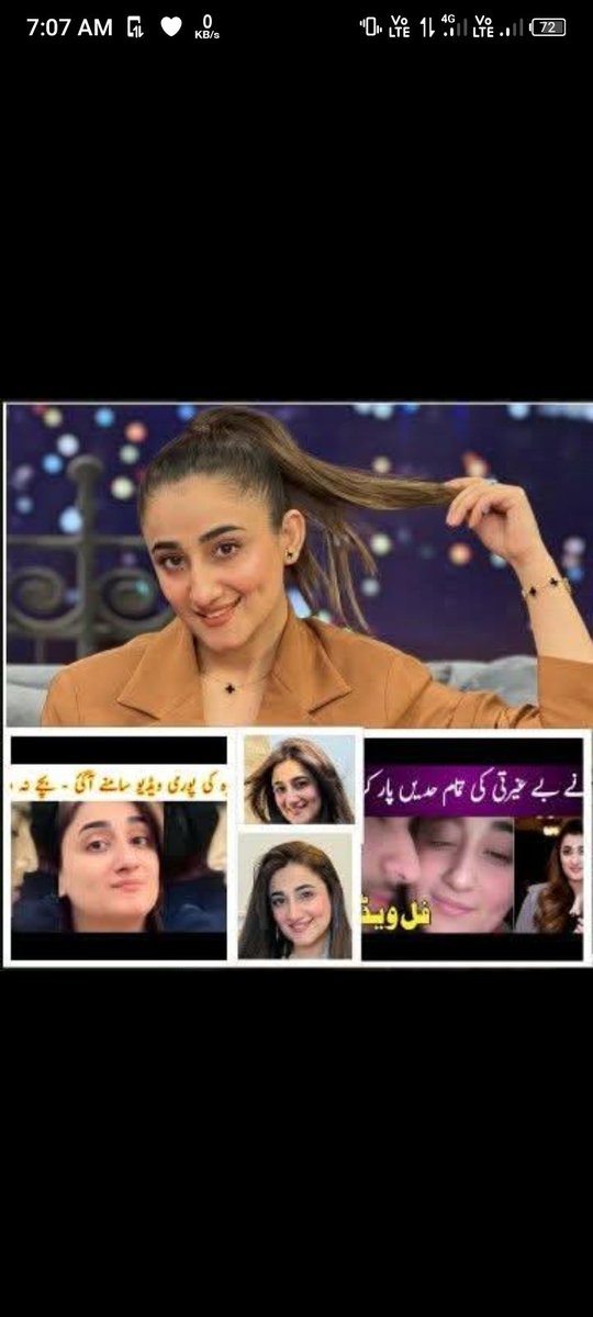 FlashTweet60411's tweet photo. Next post share Nimra mahra leaks video's https://t.co/NfXWCghJdC
