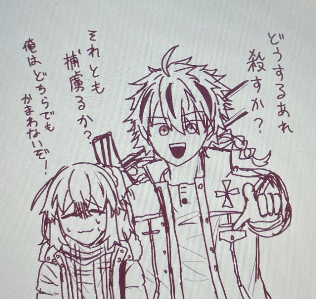 ←見ないで描いたリチャードI世
→見て描いたリチャードI世 