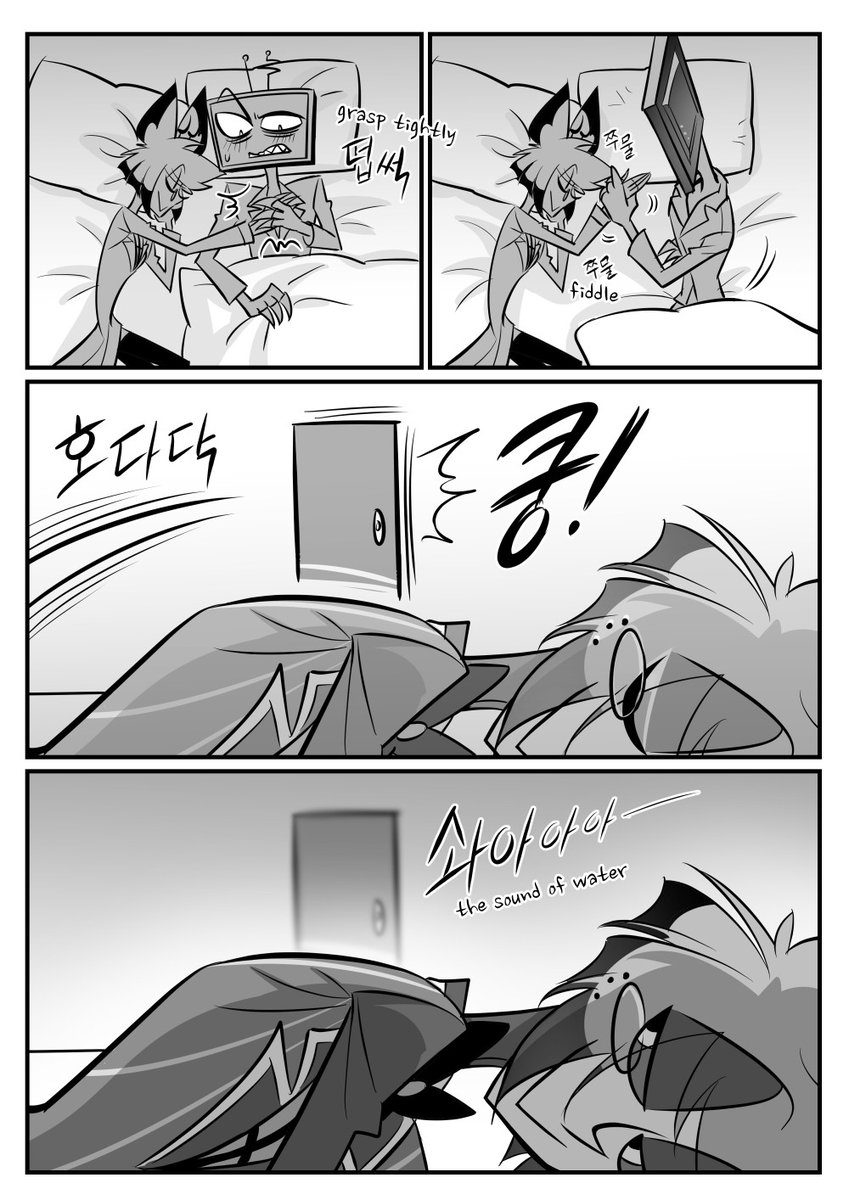 Cómic #StaticRadio 8/8 Comic's author: @Zx12mn34 Original comic