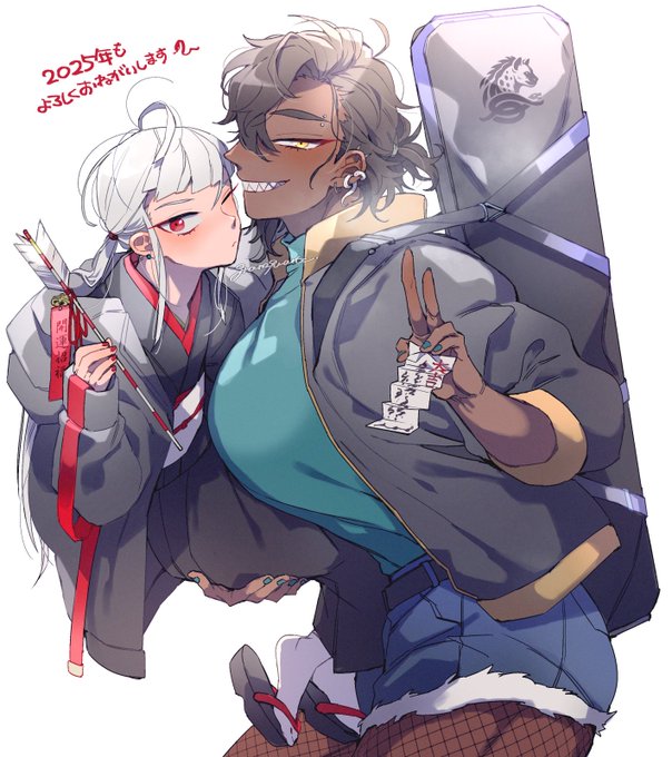 2025描き初め🐍 