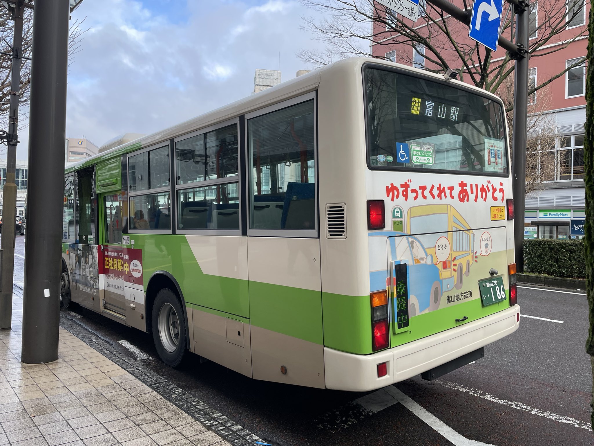 しげさん on X: 