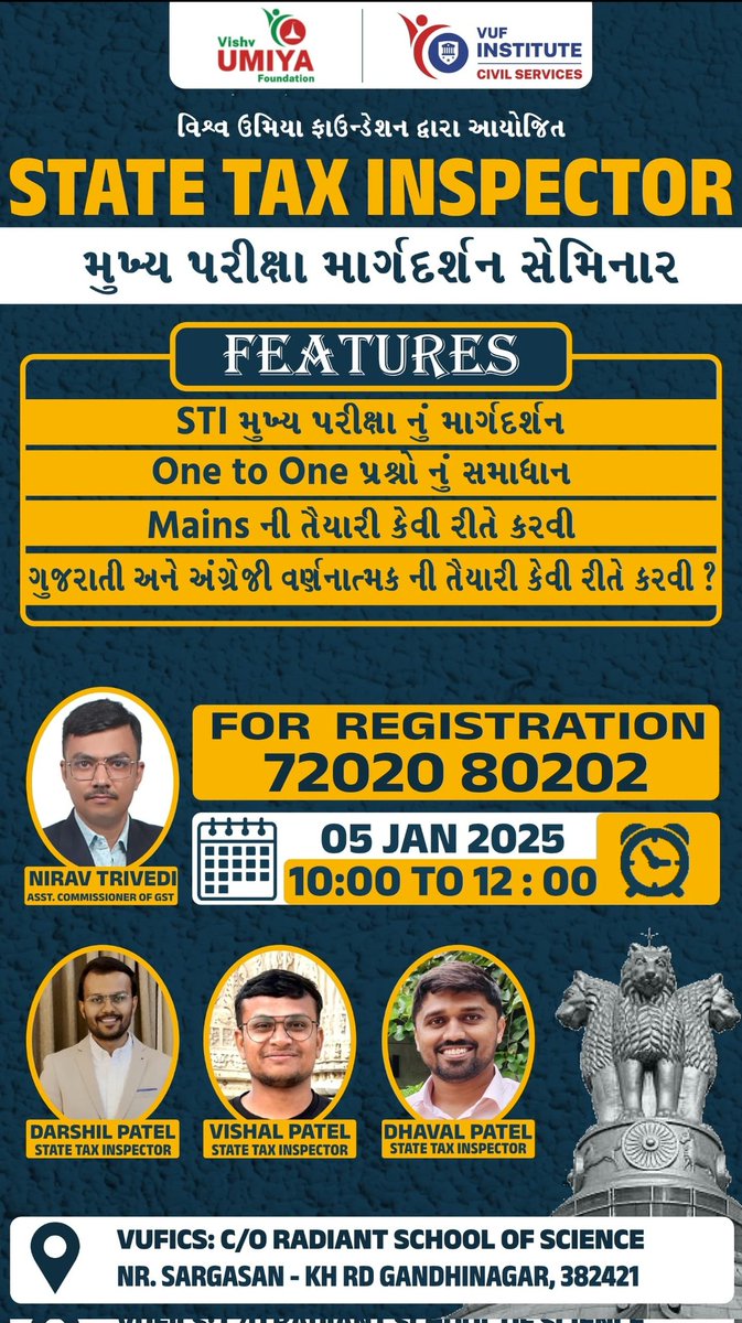 Darshil Patel tweet media