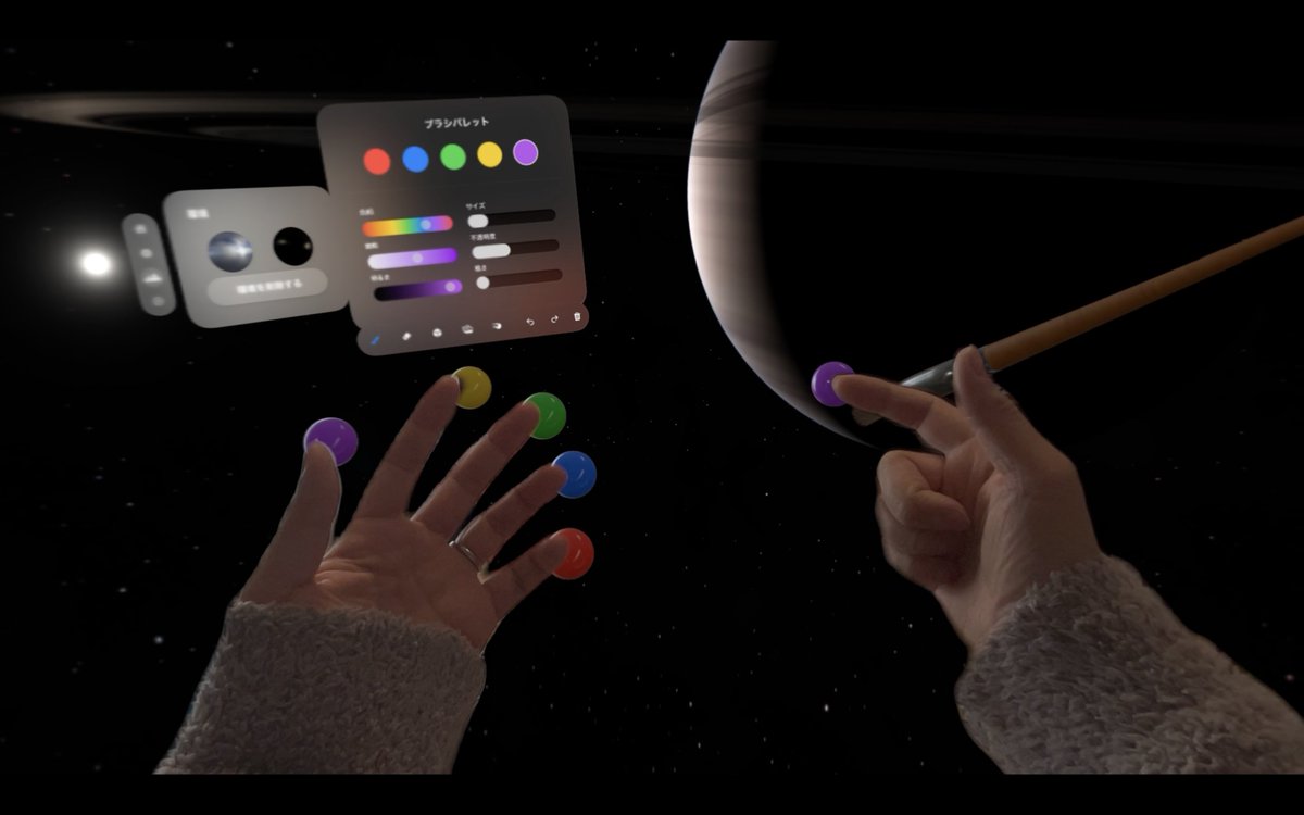 HEAVEN ちゃんᯅ a.k.a. ikkou tweet media