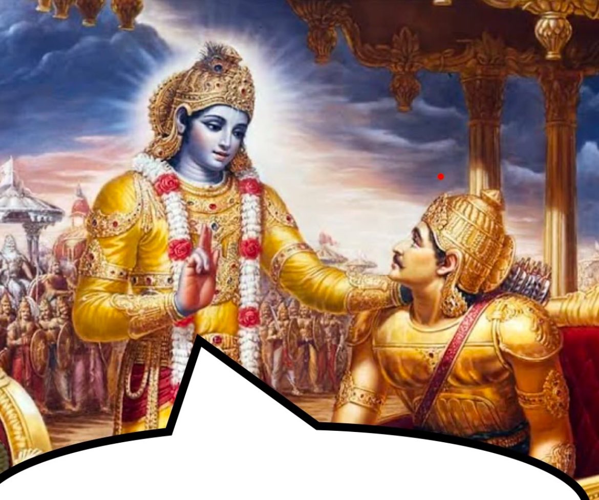 Abhishek Sharma tweet media
