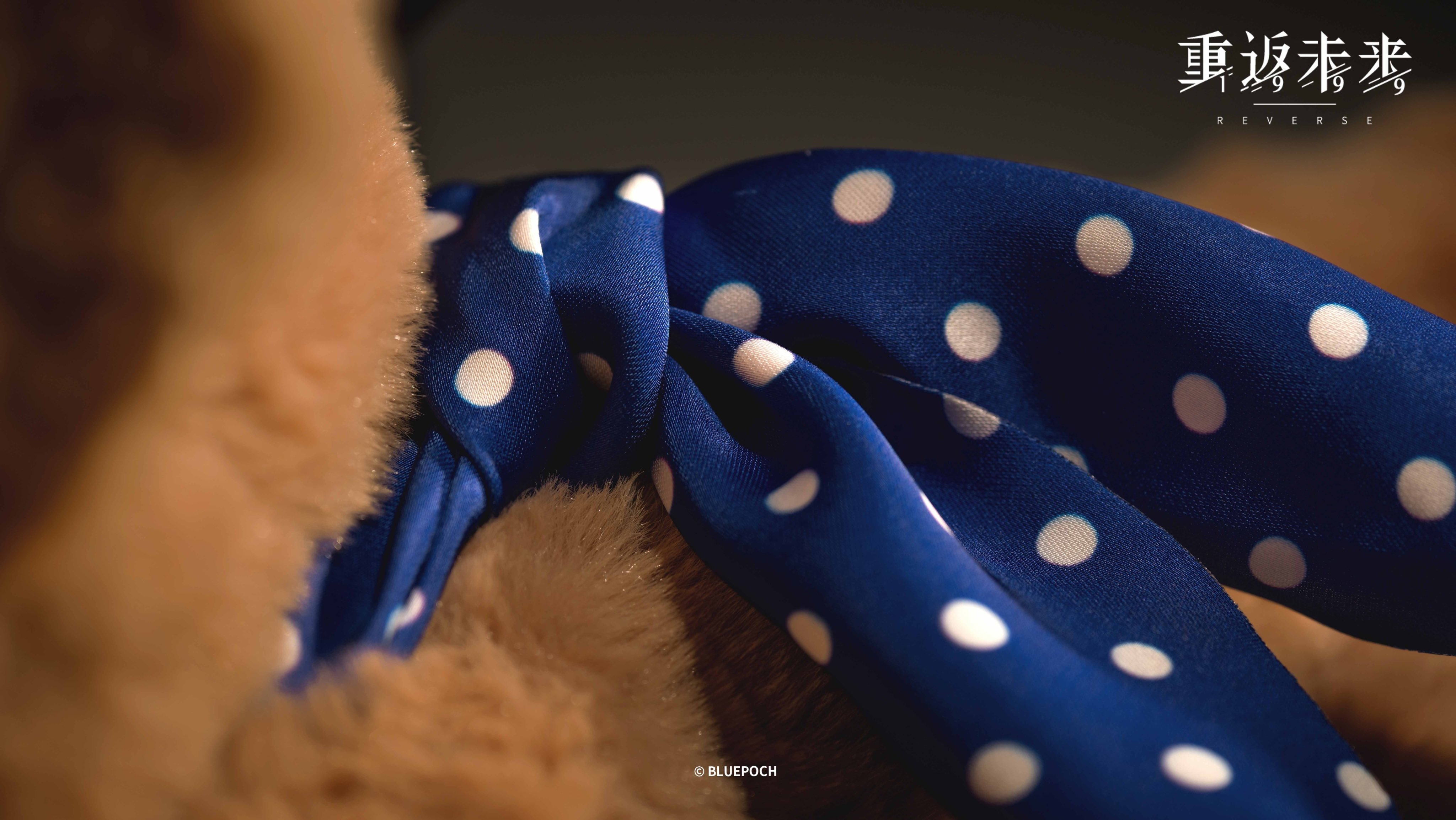 リバース1999 公式 グッズ ぬいぐるみ レグルス 327 on X: 