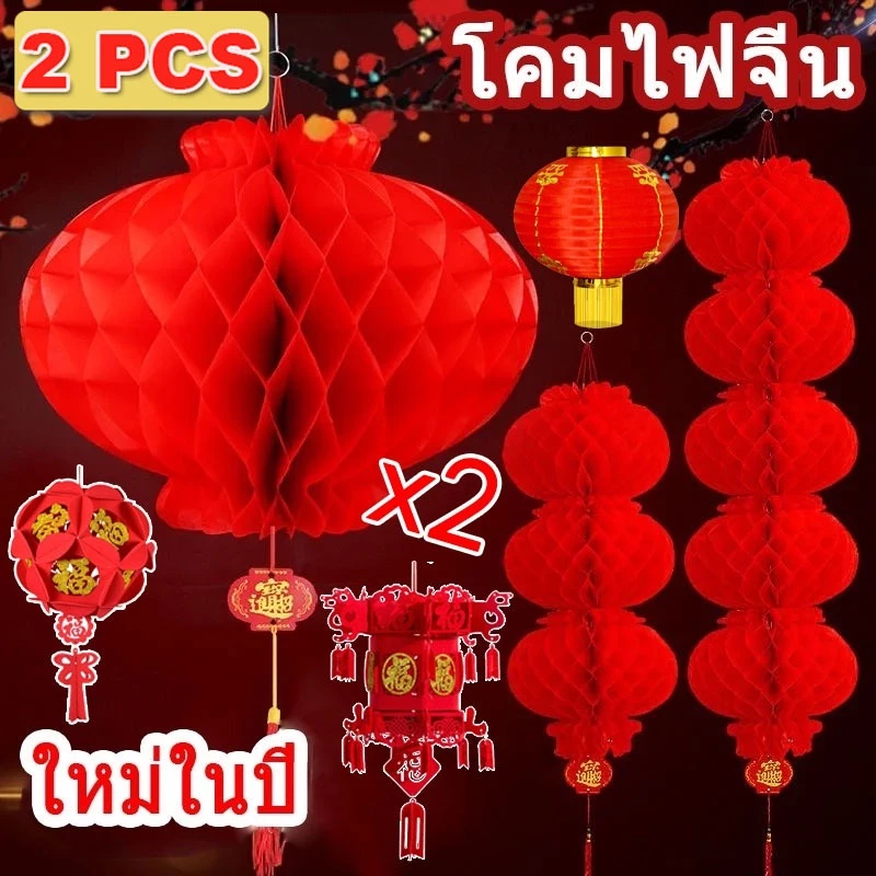 คัดสรร tweet media