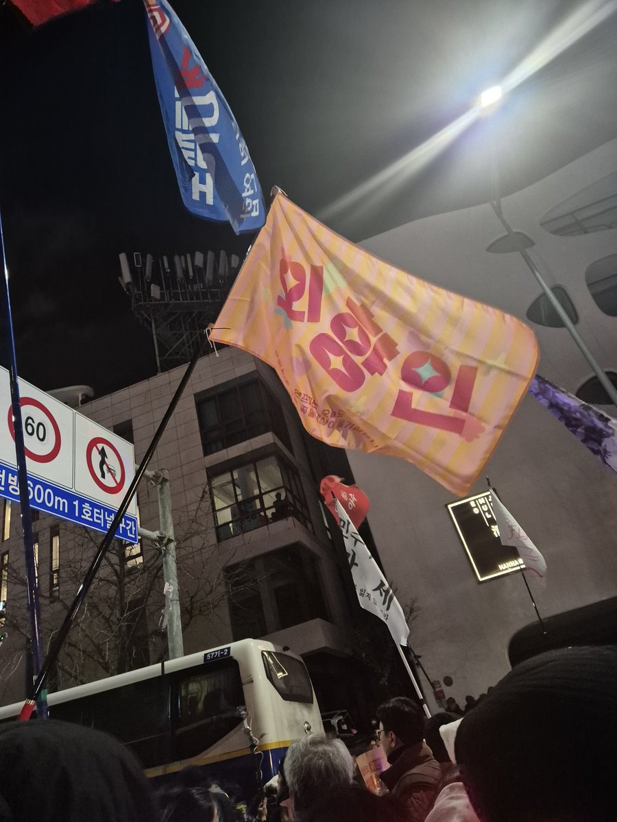 어제 이분 뵀어