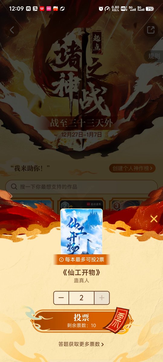 wydgsys's tweet photo. @Lingsuihai77 只能两张怎么办 https://t.co/IJSjkEmTwA