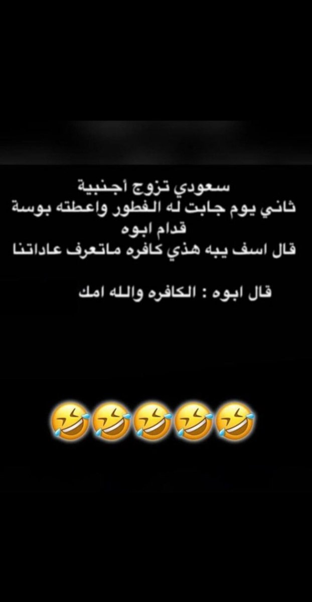 شَــاآطـح (@sha6h_7) on Twitter photo 