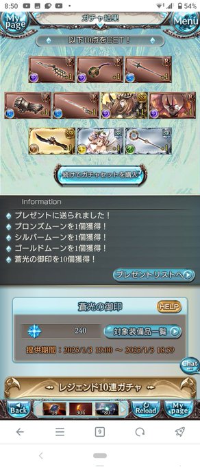 五 個 ぴ っ た り

でもありがとう、夢を見せてくれて😚😚☺️☺️🙂🥹🥹😭😭 