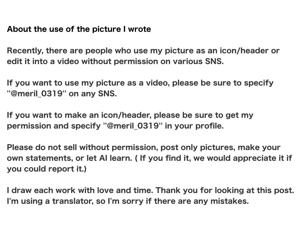 Meril_0319's tweet image. 