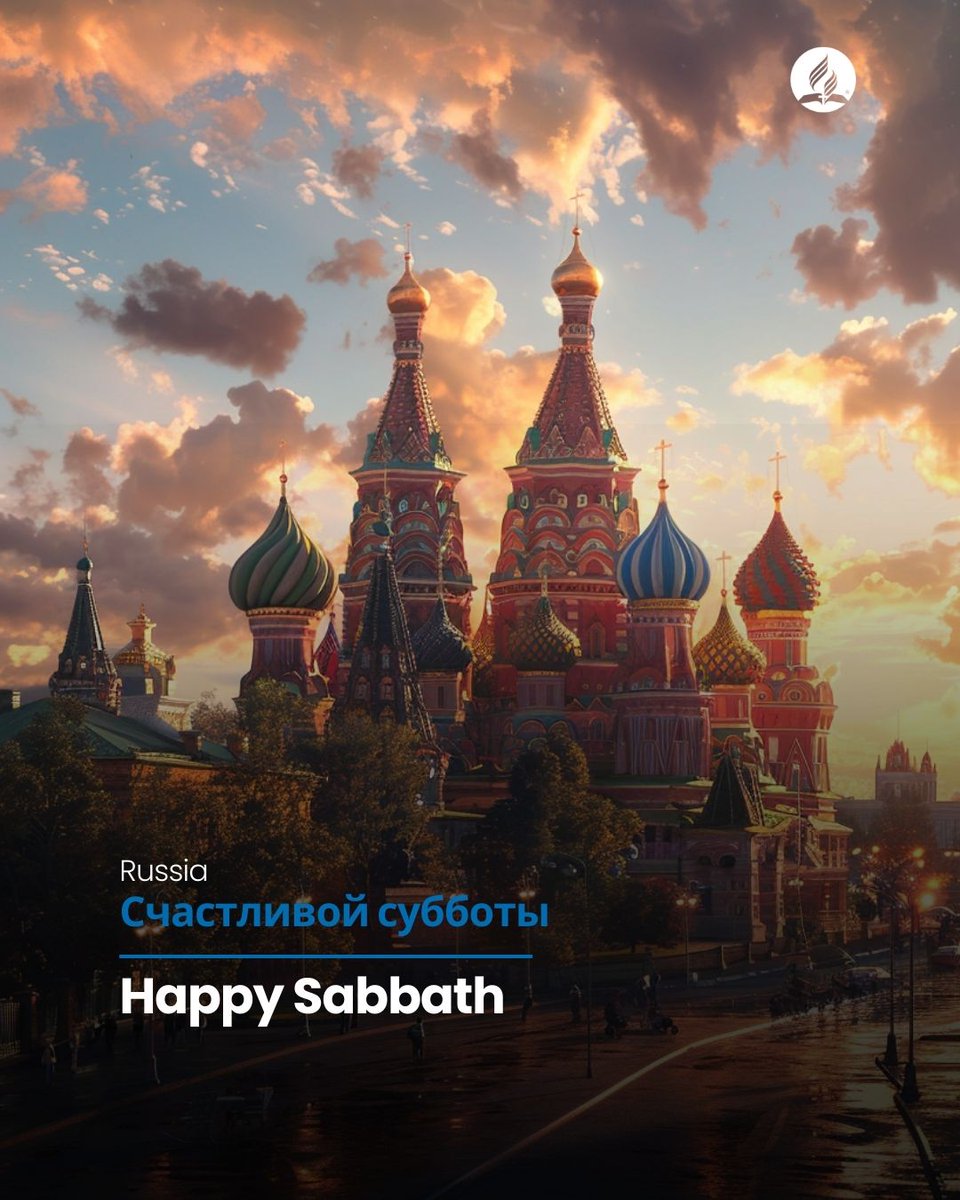 Let this Sabbath be filled with the sweet melody of praise and worship.