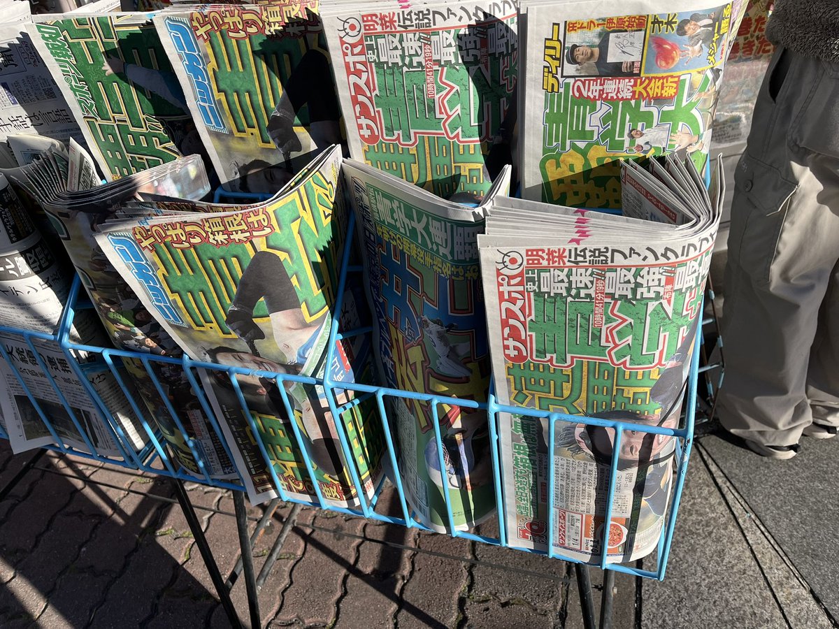 augustoparty's tweet image. オールグリーン。