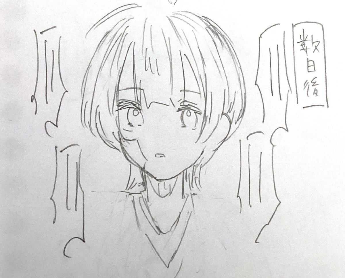 いすみ tweet media