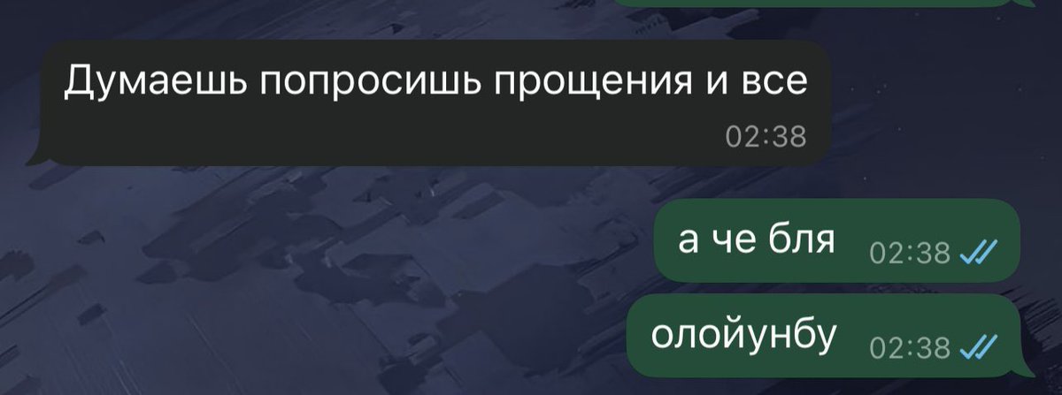 сигма момент: