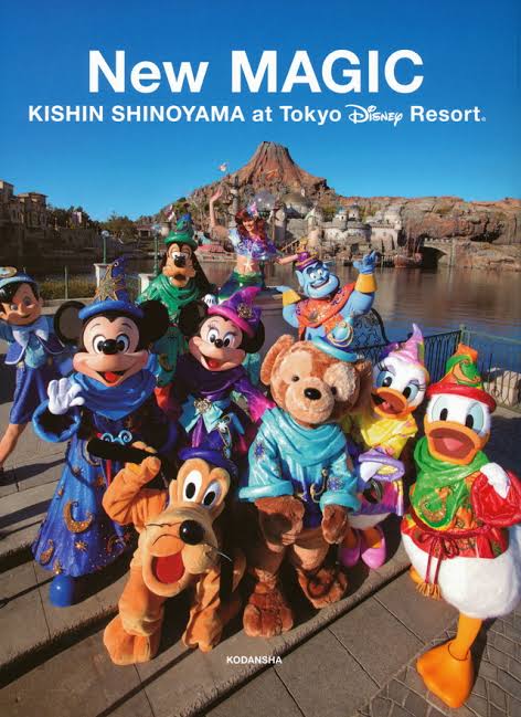 追悼・篠山紀信さん。 今日は命日です。 早いものであれから1年が経ち