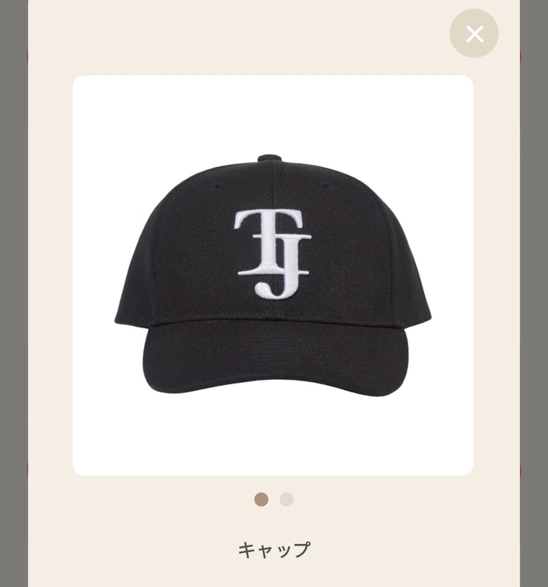 Travis Japan VIIsual グッズ④ フェイスタオル、キャップ