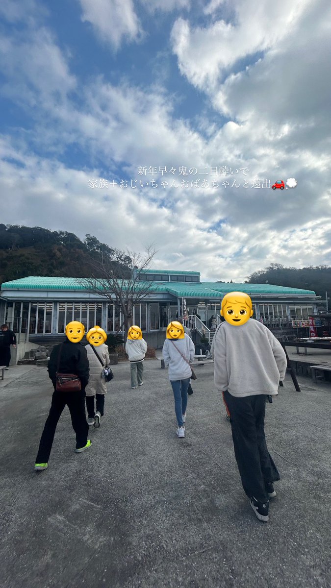 223_maho's tweet photo. 2024年も沢山の思い出があった🥹💞
2025年もよろしくお願いします！！ https://t.co/Xwt8z1GHMi