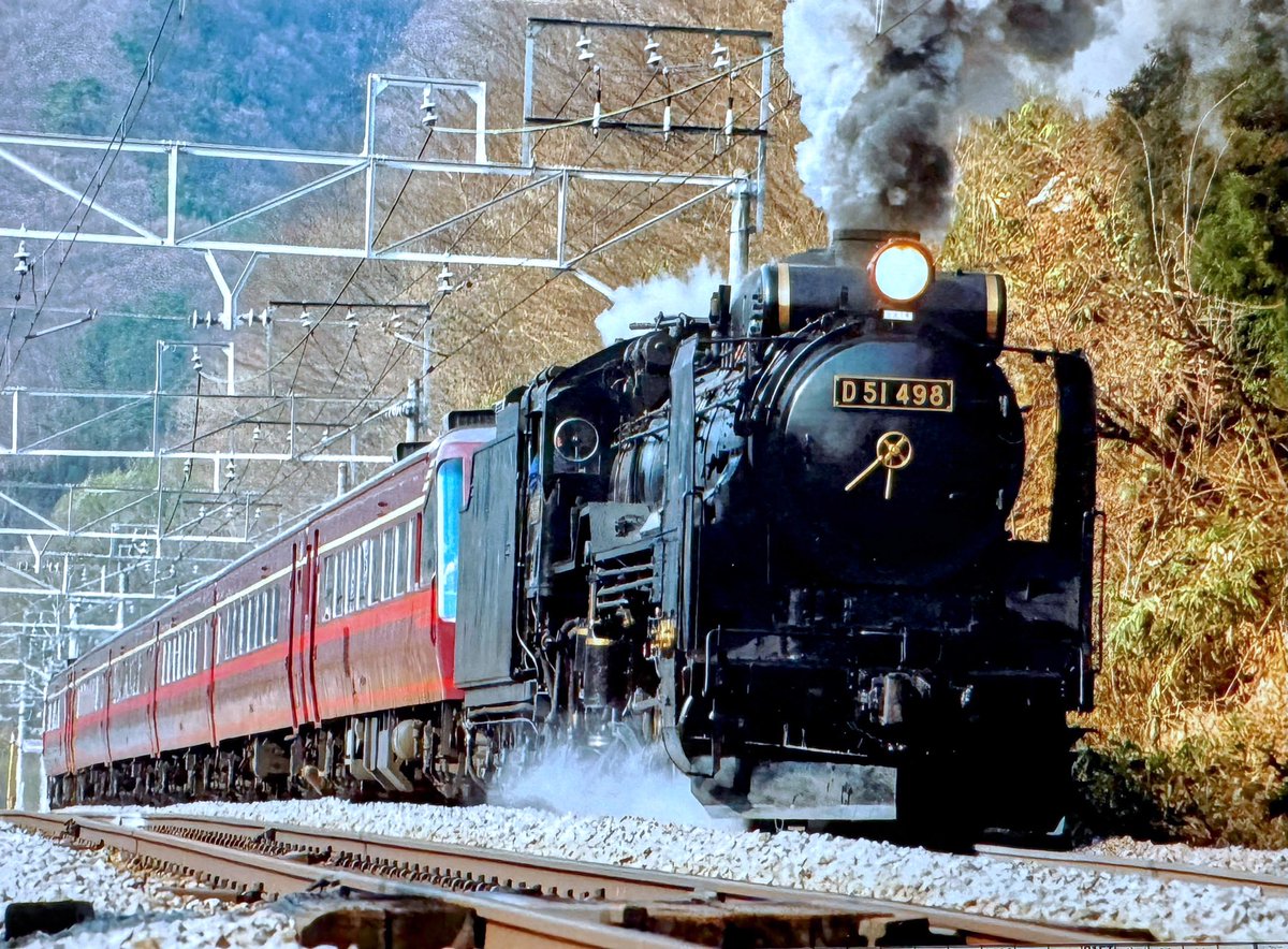 トレインDD on X トレインDD on X