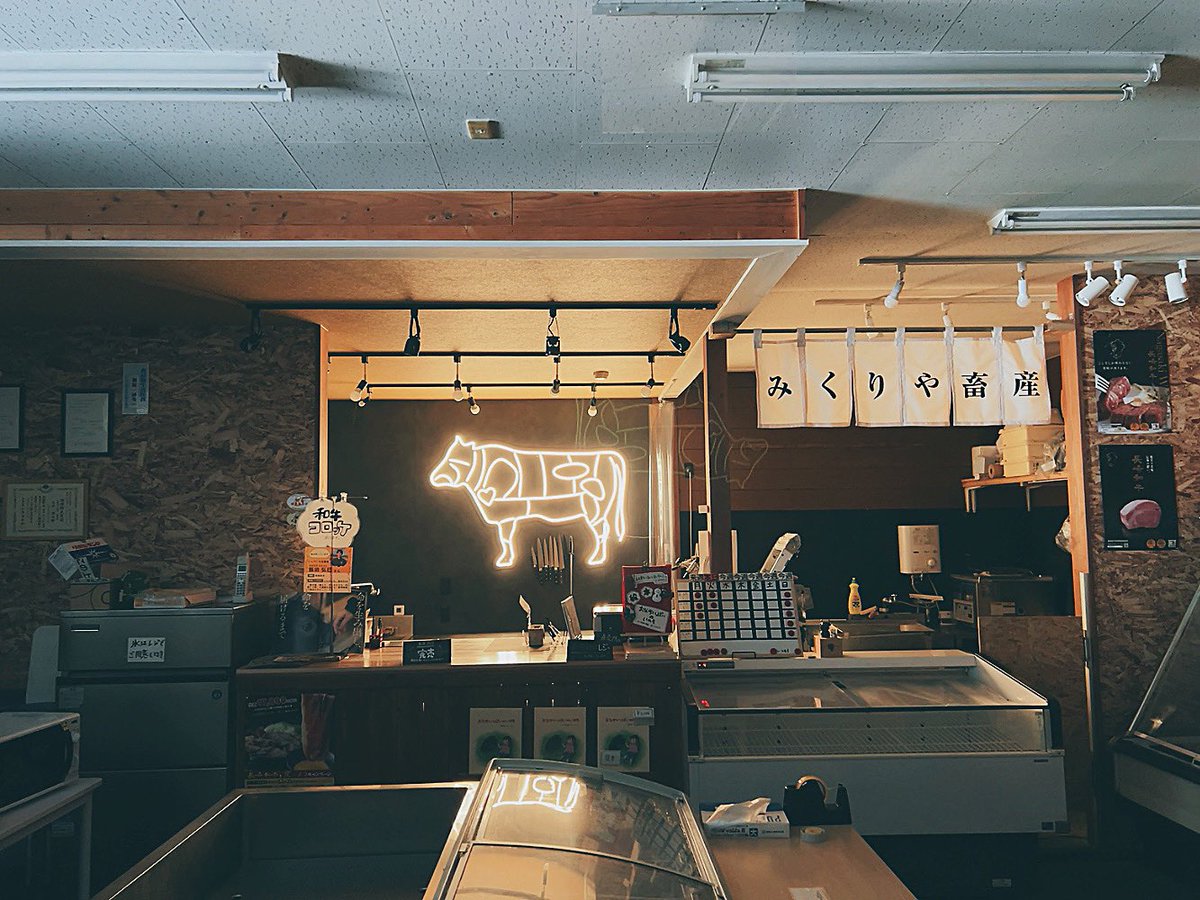 はるみや＊ model: はるみやゆめあ @yumea__harumiya photo: タシロケンジ