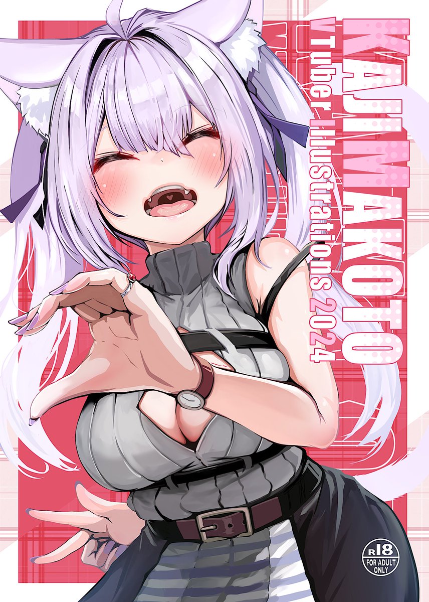 【 C105通販情報】
C105にて頒布した新刊はメロンブックス、アクスタはBOOTHにて現在委託中です‼️
よろしくお願いします🙇
🔽C105新刊(⚠️R18)
https://t.co/ARQnRuz75n
🔽猫又おかゆアクリルスタンド
https://t.co/Mawf9QjZBF
🔽獅堂リオアクリルスタンド
https://t.co/hg1OnkxbPH