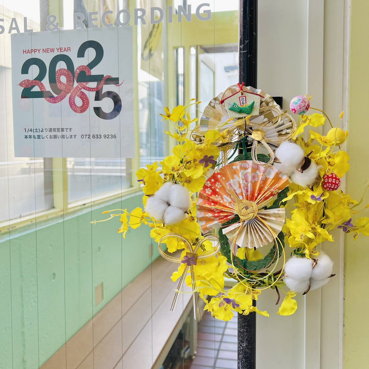 dstudio_ibaraki's tweet photo. オメデトウございます
オハヨウございます！
コチラ音楽始まりました
今年もどうぞ宜しくお願いします♪ https://t.co/EZHlrhbuuY