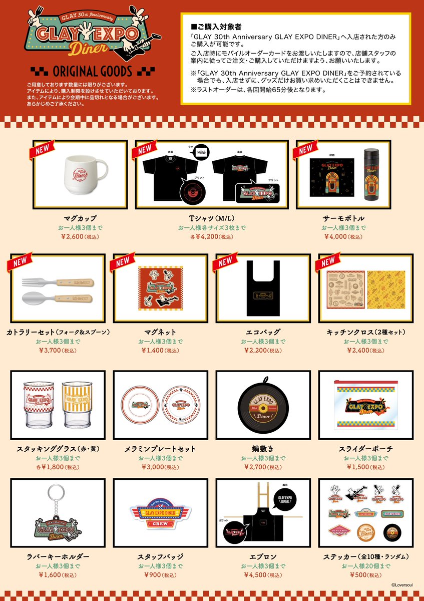 GgaWkD0a8AE4vjS.jpg?format=jpg