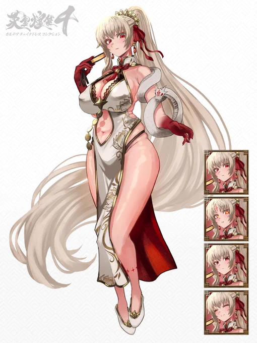 ドゥルガー(チャイナドレス)#FGO 