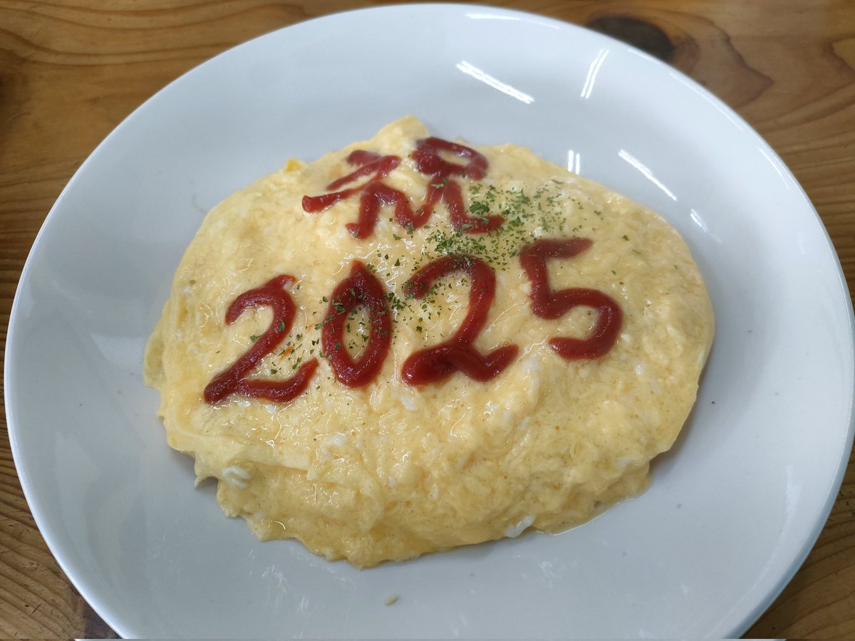 Nin56076657's tweet photo. 祝い㊗️ #cafek https://t.co/7UEG1XpF1R