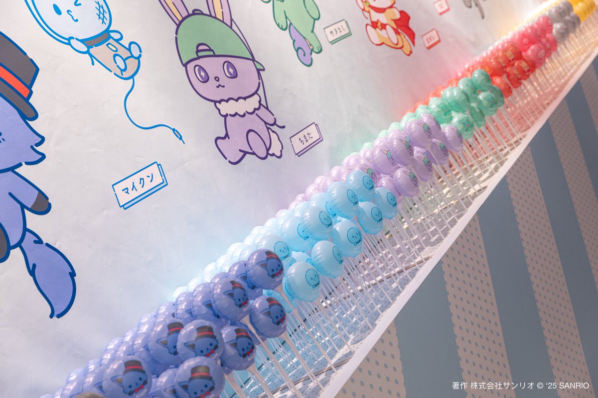 🏠］#ジェオチャムハウス 見どころ紹介👀 🌟1階バルーンプレゼント