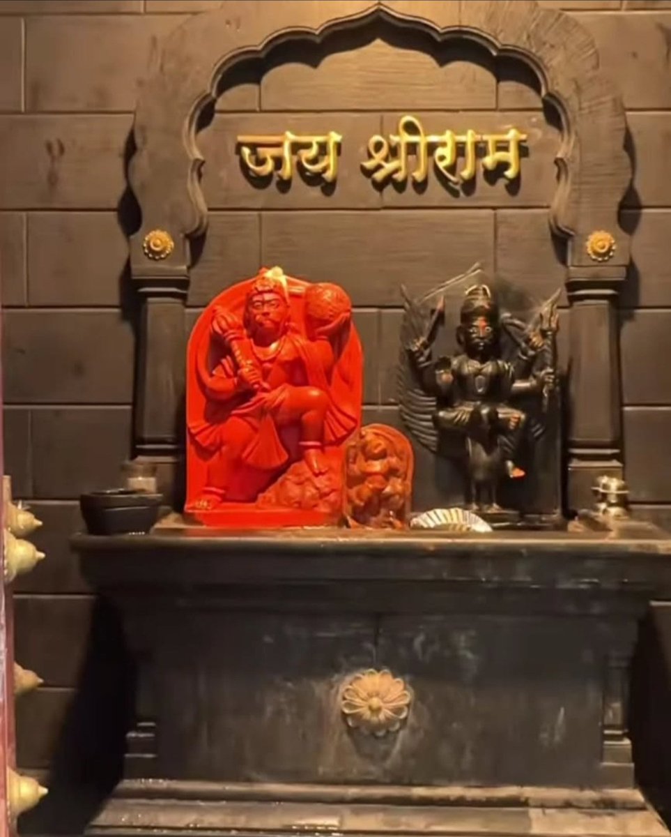 अष्टसिद्धि नवनिधि के दाता...🚩🚩❣️🙏🏻
पवनसुत हनुमान की जय 🙏🏻 
सुप्रभात आपको 😊🙏🏻