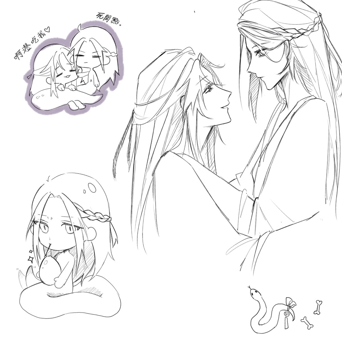 tkw_dnmi's tweet photo. あけおめ～ Happy New Year~~ 
いろいろ忙しかったけど生きてます時間あったらまた描きます～
#江澄 #羨澄 #chengxian #xiancheng #JiangCheng https://t.co/Vp72G3HUJ1